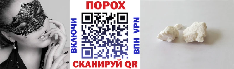 Амфетамин VHQ  Куровское 