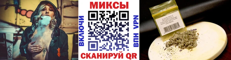 БУТИРАТ 99%  закладки  blacksprut   Куровское 