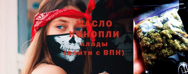 MESCALINE Белоозёрский