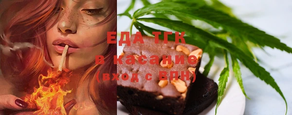 MESCALINE Белоозёрский