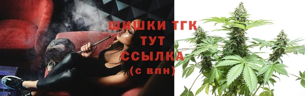 MESCALINE Белоозёрский