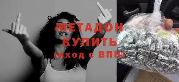 прущие грибы Беломорск