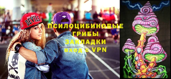 MESCALINE Белоозёрский