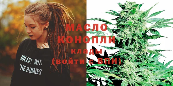 MESCALINE Белоозёрский