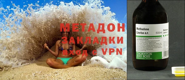 MESCALINE Белоозёрский