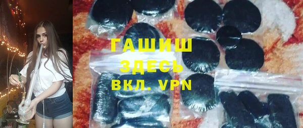 MESCALINE Белоозёрский