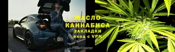прущие грибы Беломорск