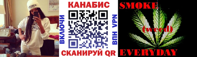 купить наркотики цена  Куровское  Конопля AK-47 